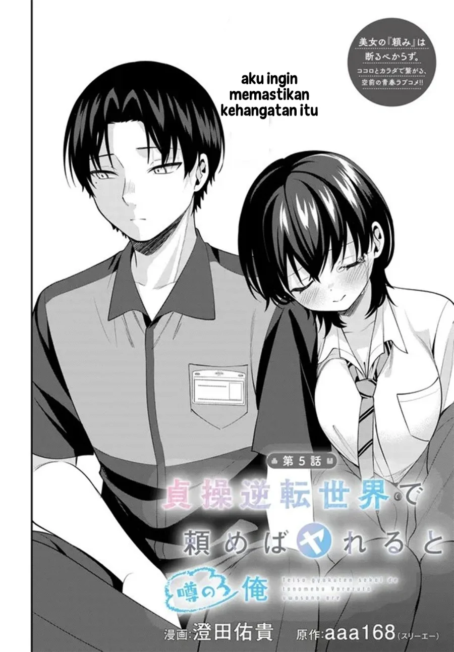 Chapter 5 - halaman 8