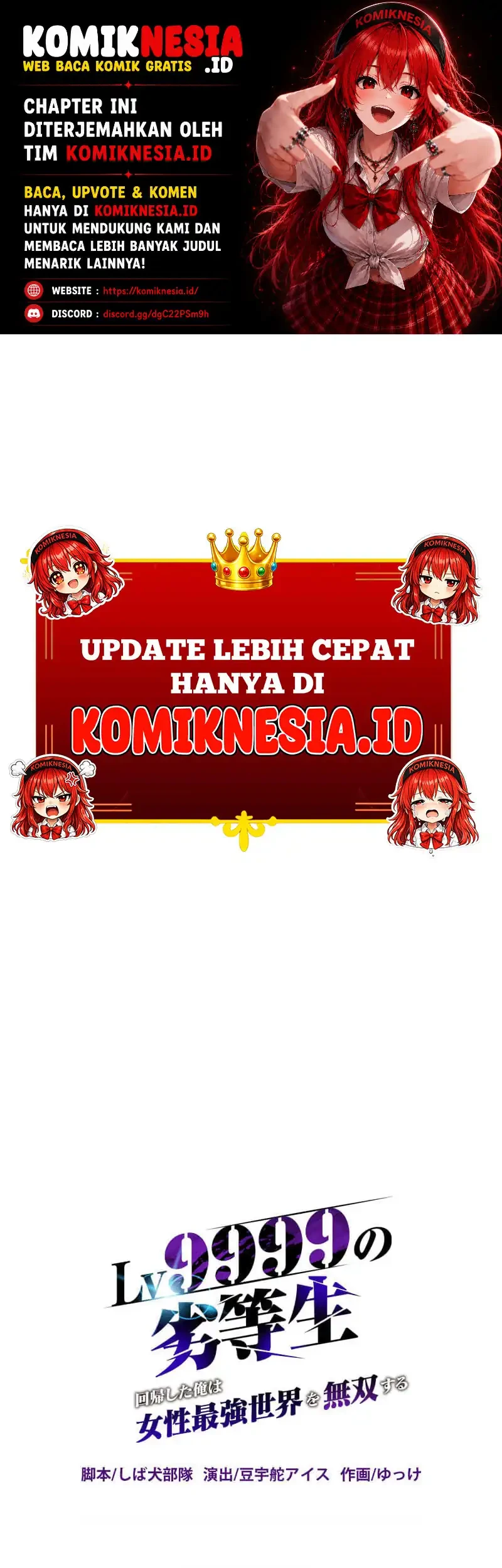 Chapter 13 - halaman 1