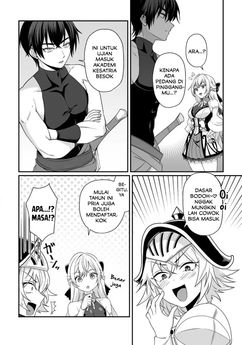 Chapter 2 - halaman 14