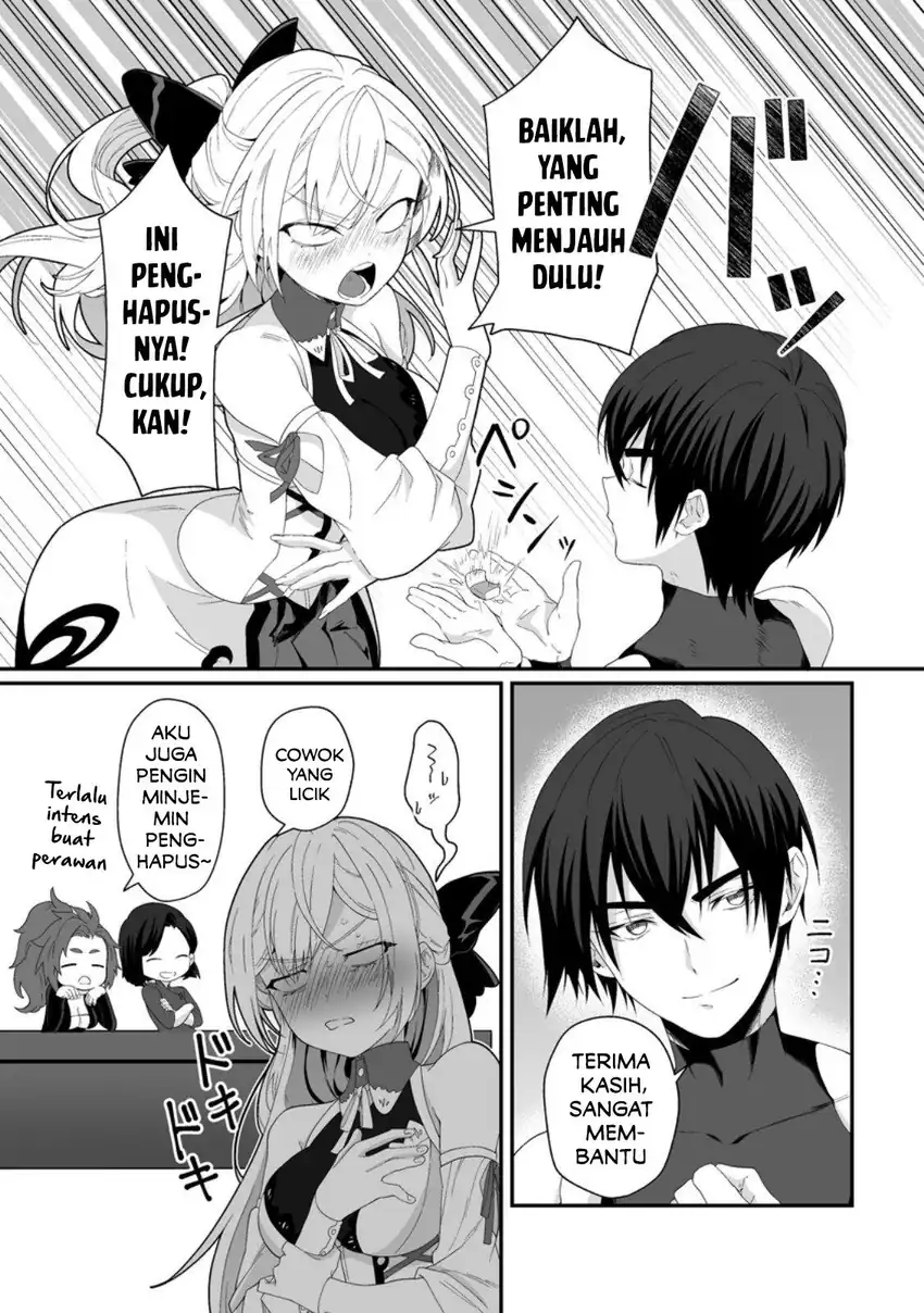 Chapter 2 - halaman 23