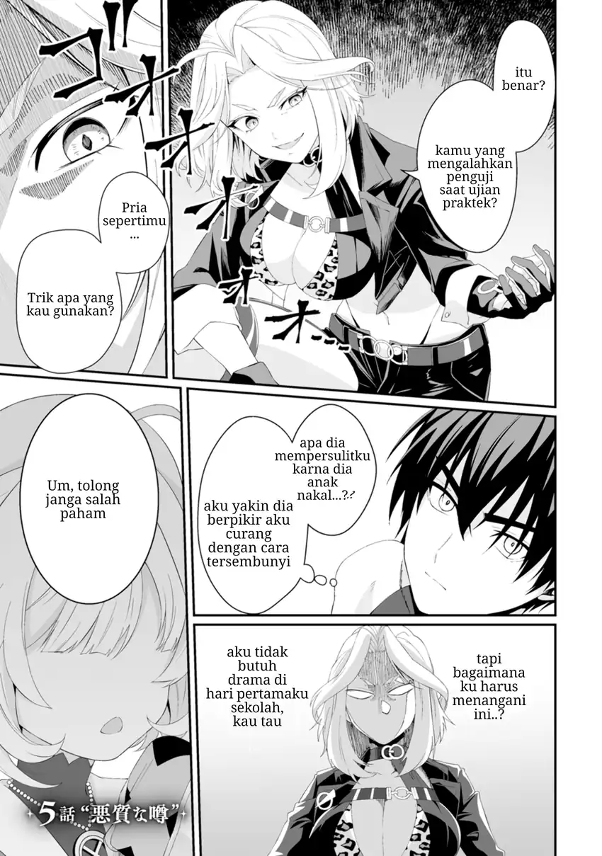 Chapter 5.1 - halaman 2