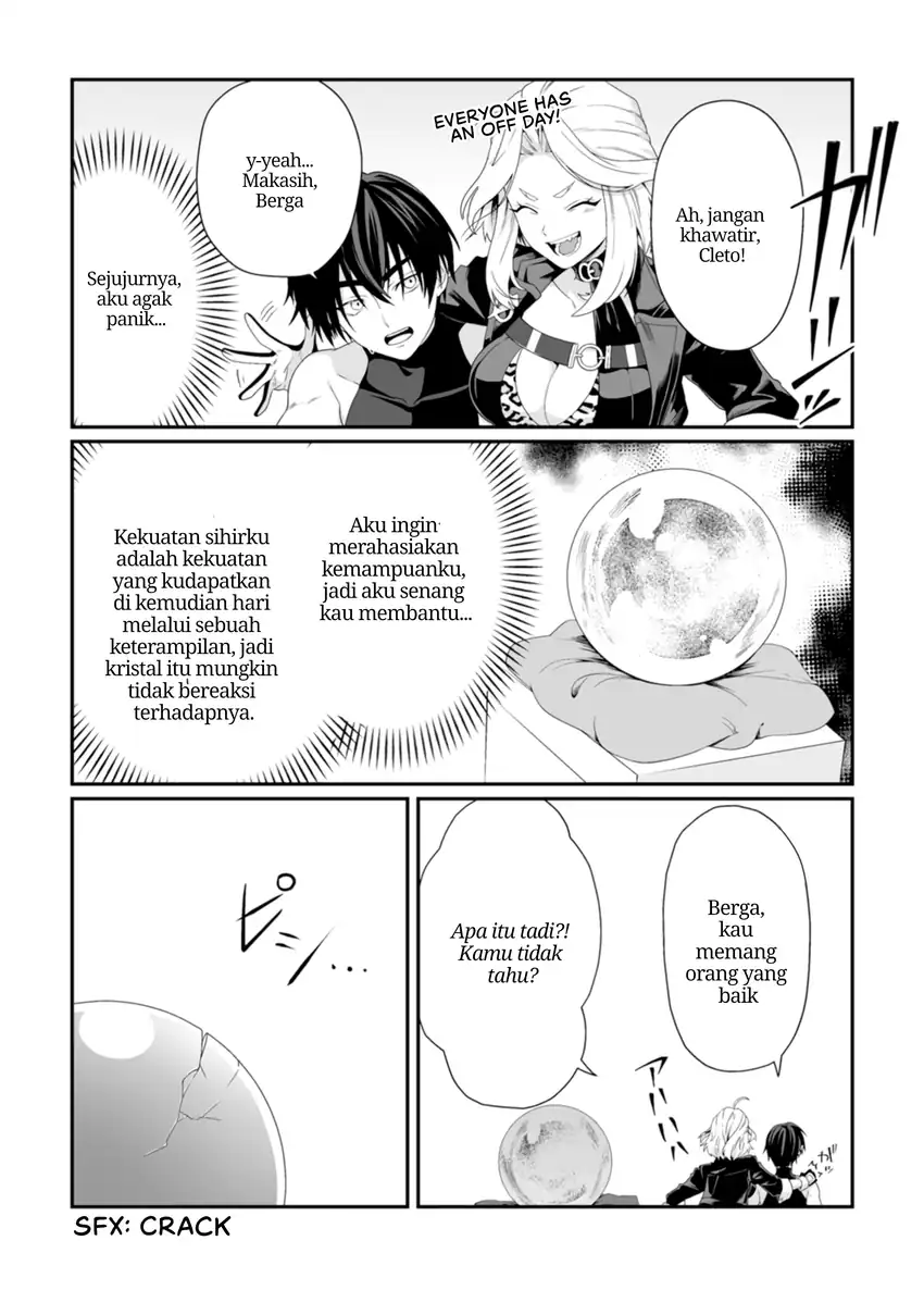 Chapter 5.1 - halaman 12