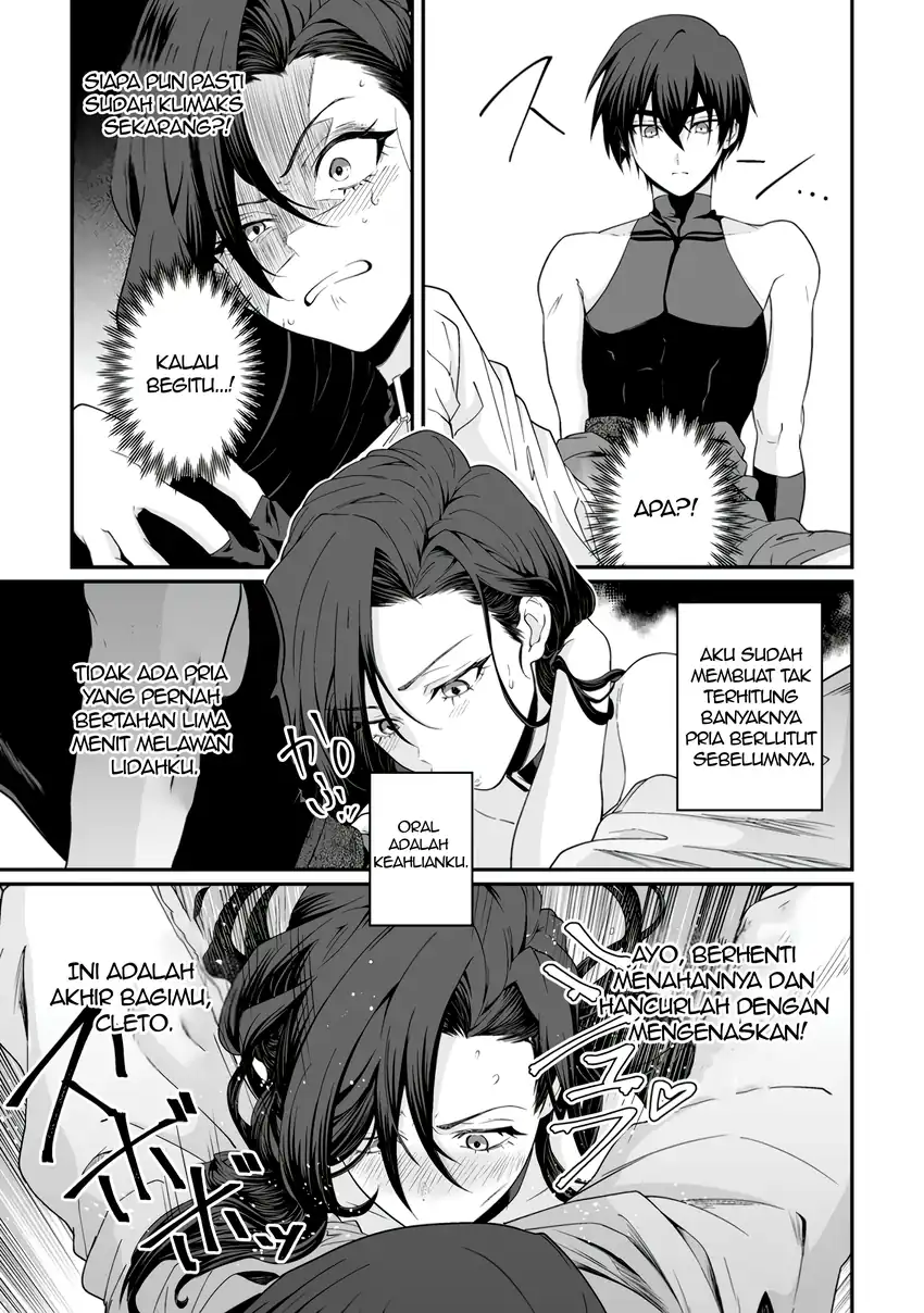 Chapter 7.1 - halaman 10