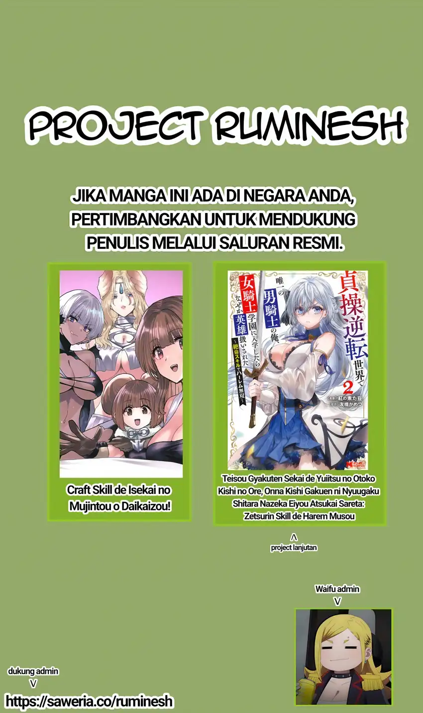 Chapter 7.1 - halaman 12