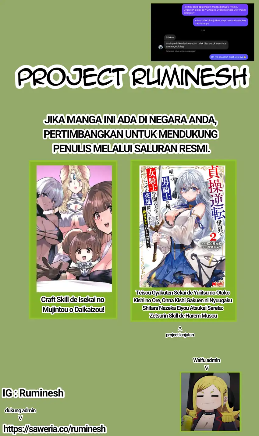 Chapter 8.1 - halaman 14