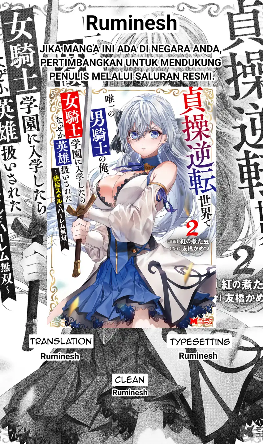 Chapter 9.3 - halaman 1
