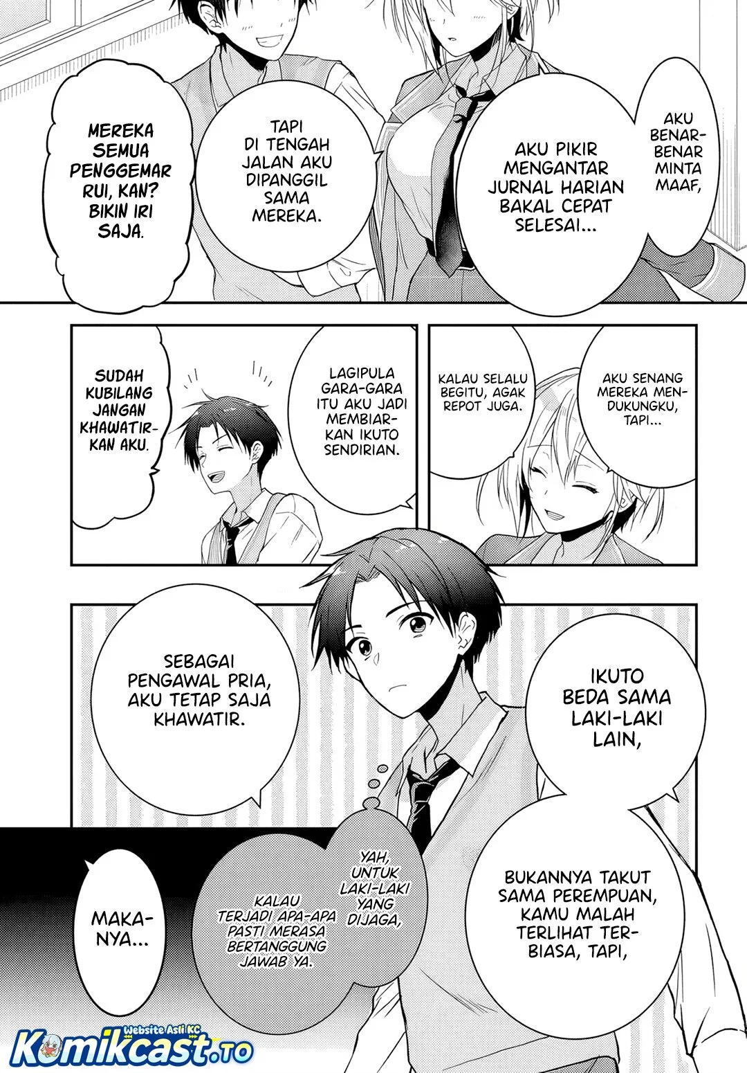 Chapter 1 - halaman 17