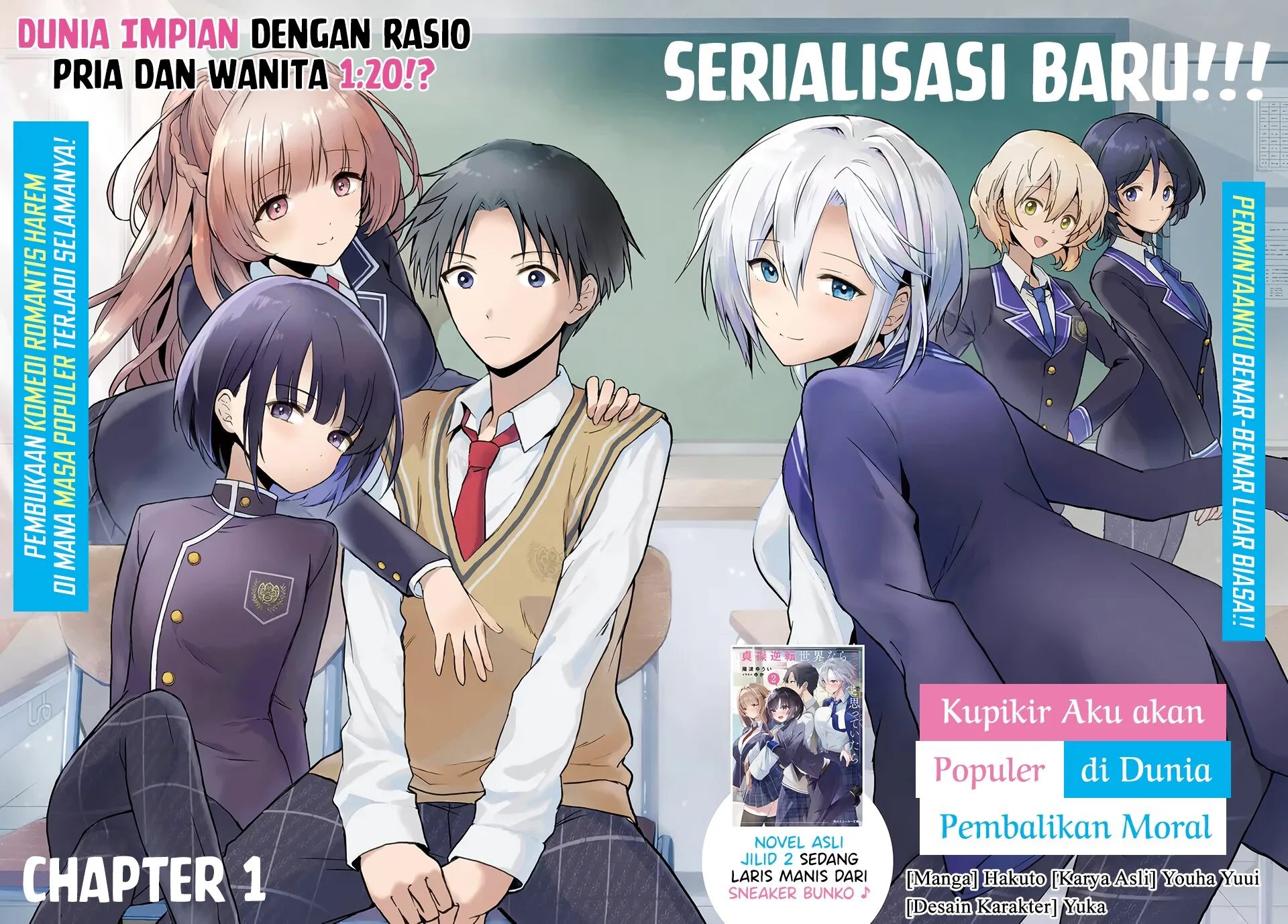 Chapter 1 - halaman 3