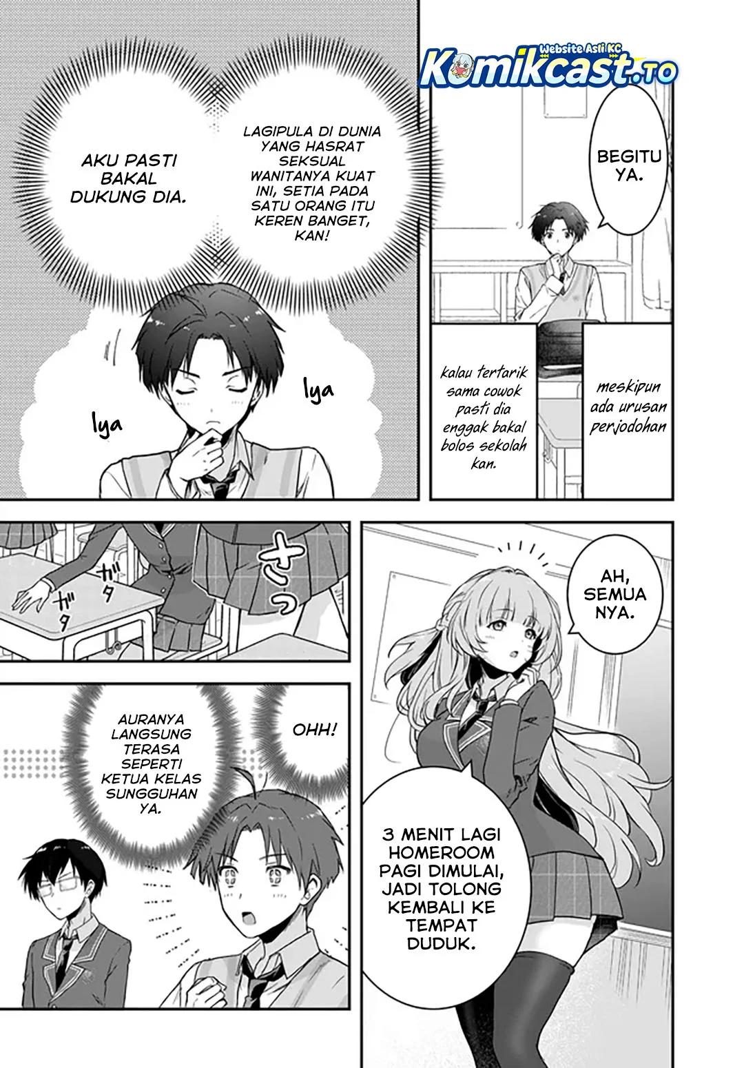 Chapter 7.1 - halaman 14