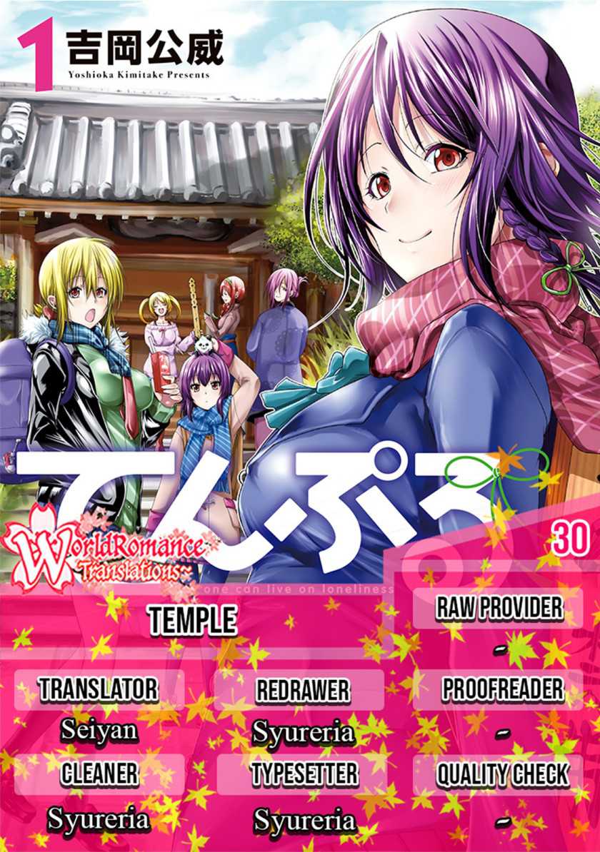 Chapter 30 - halaman 2