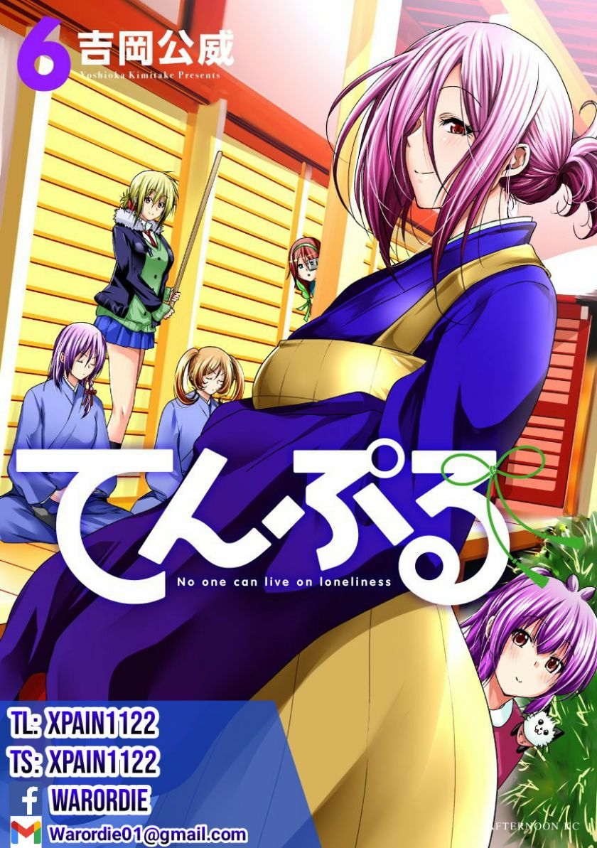 Chapter 50 - halaman 2