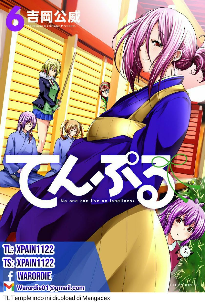 Chapter 52 - halaman 2