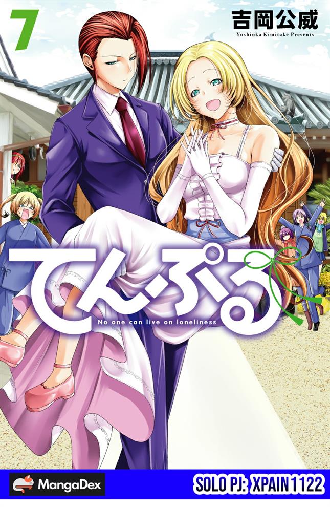 Chapter 58 - halaman 2