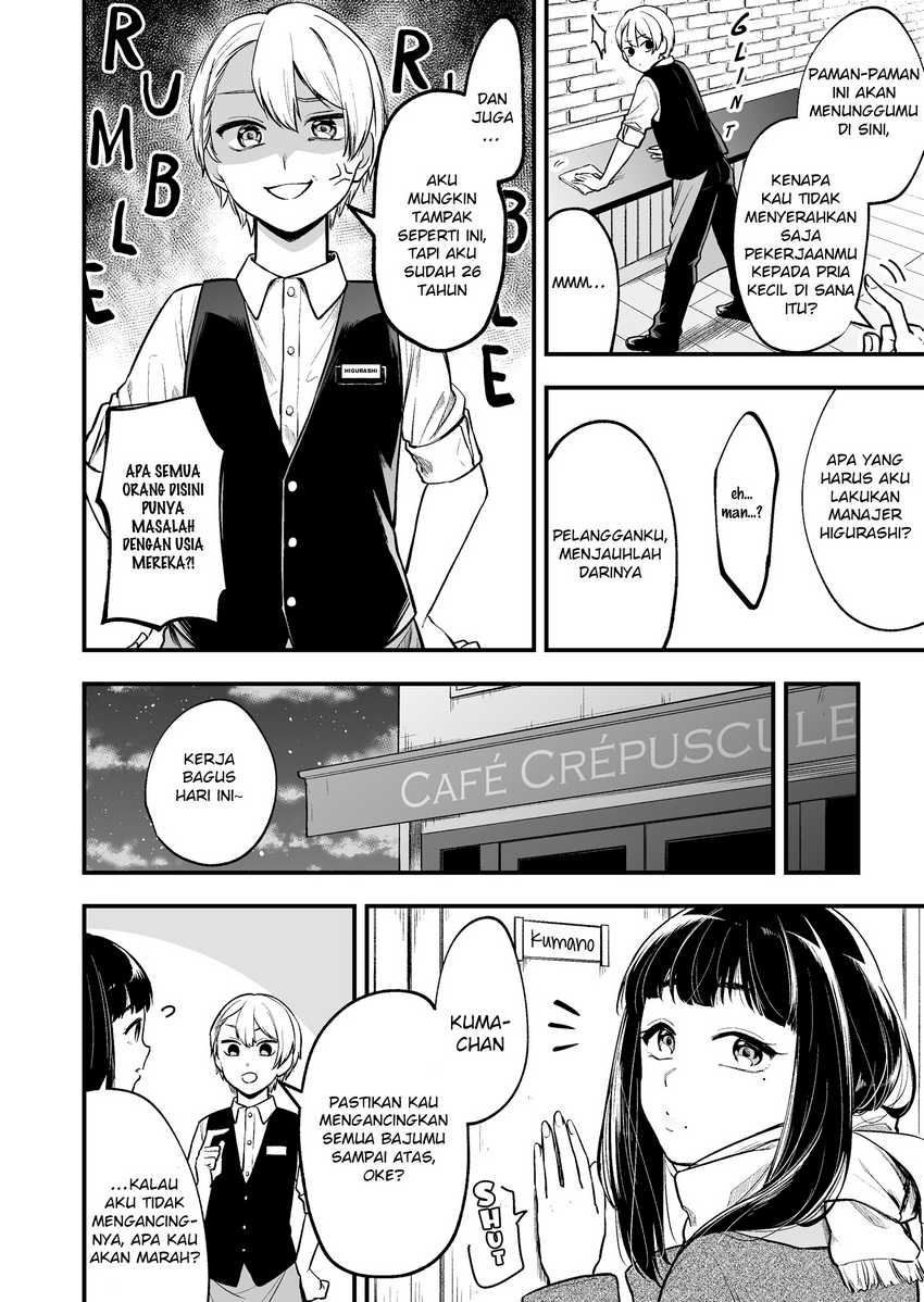 Chapter 1 - halaman 5