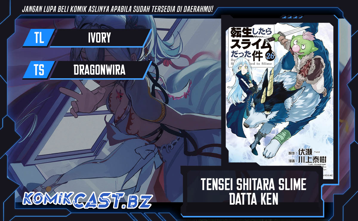 Chapter 125 - halaman 2