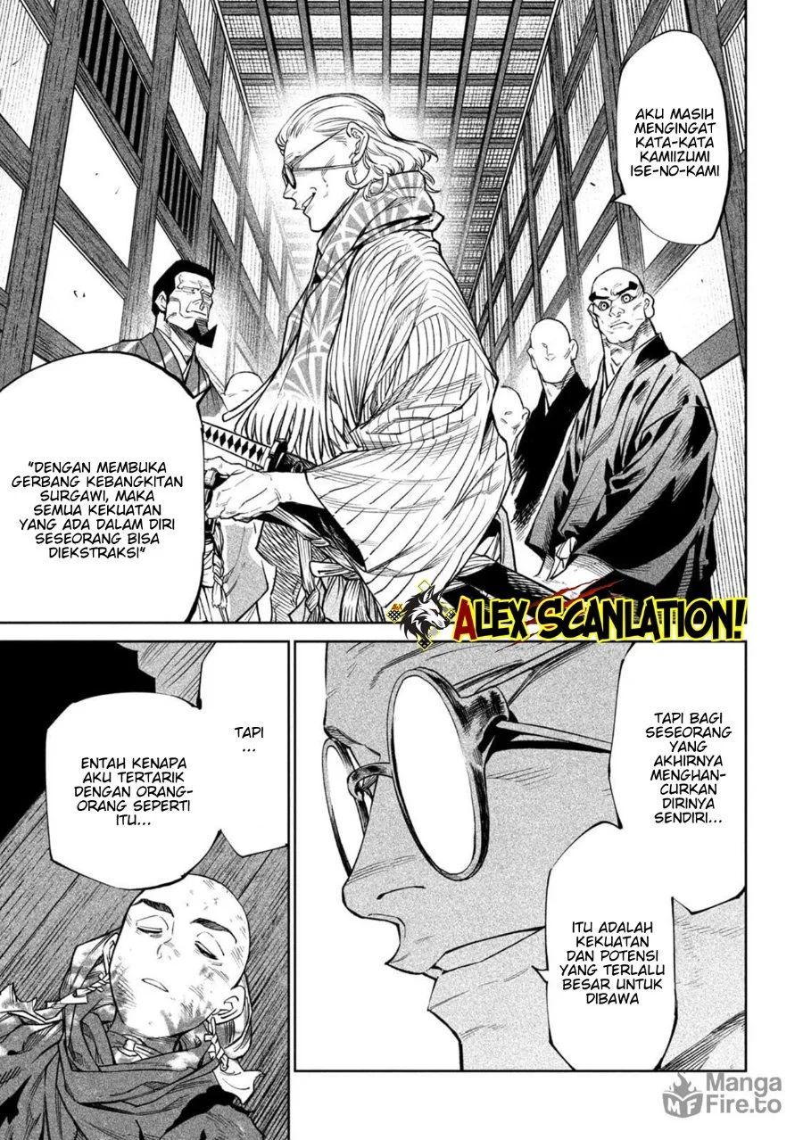 Chapter 50 - halaman 14
