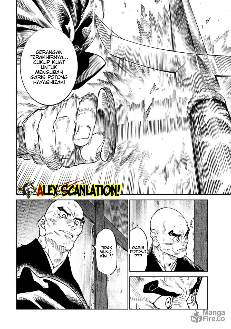 Chapter 50 - halaman 17
