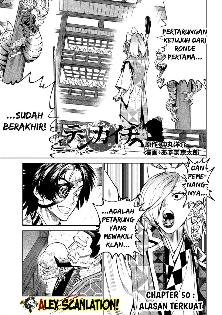 Chapter 50 - halaman 4