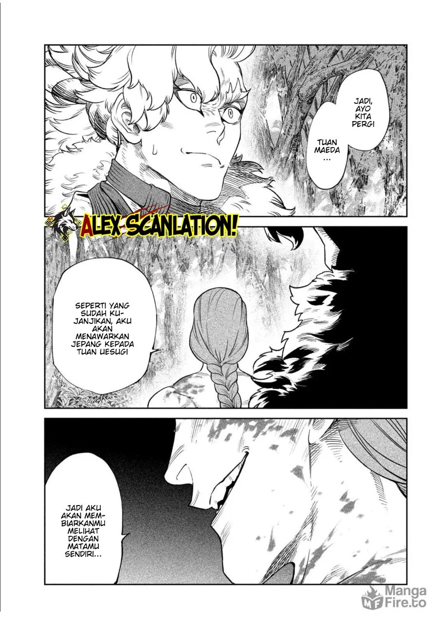 Chapter 50 - halaman 32