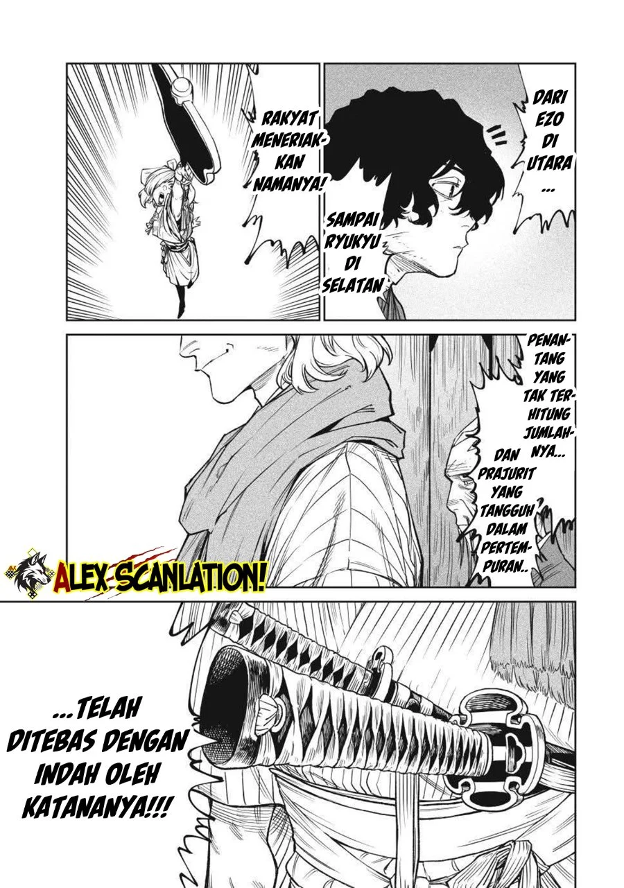 Chapter 51 - halaman 15