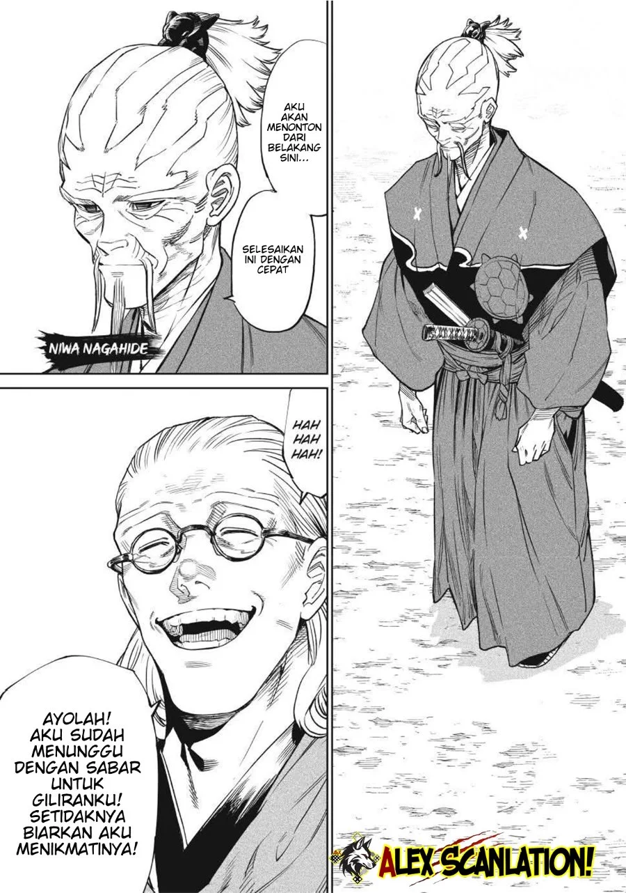 Chapter 51 - halaman 17