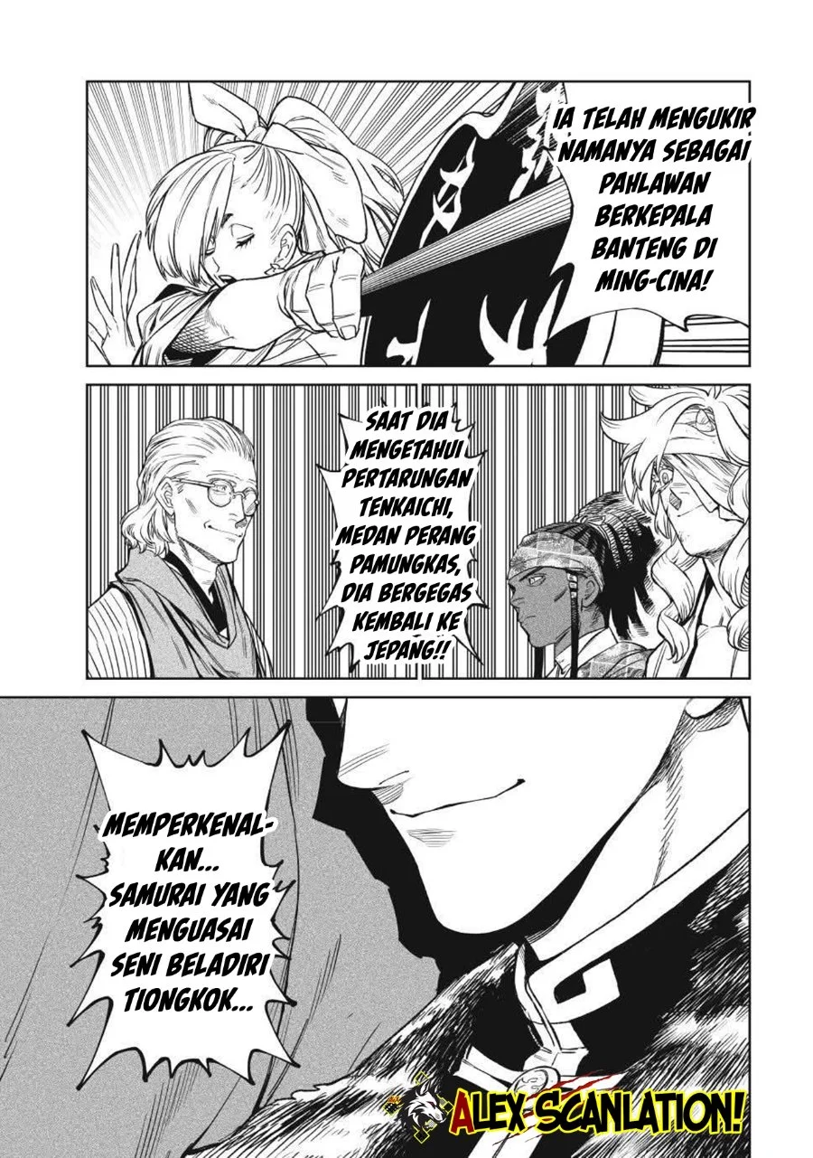 Chapter 51 - halaman 21
