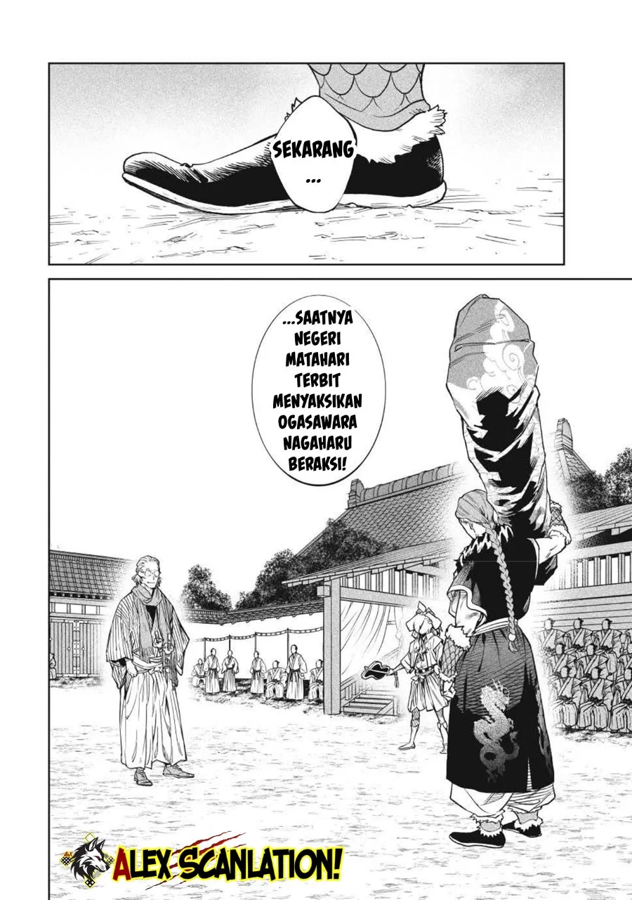 Chapter 51 - halaman 23