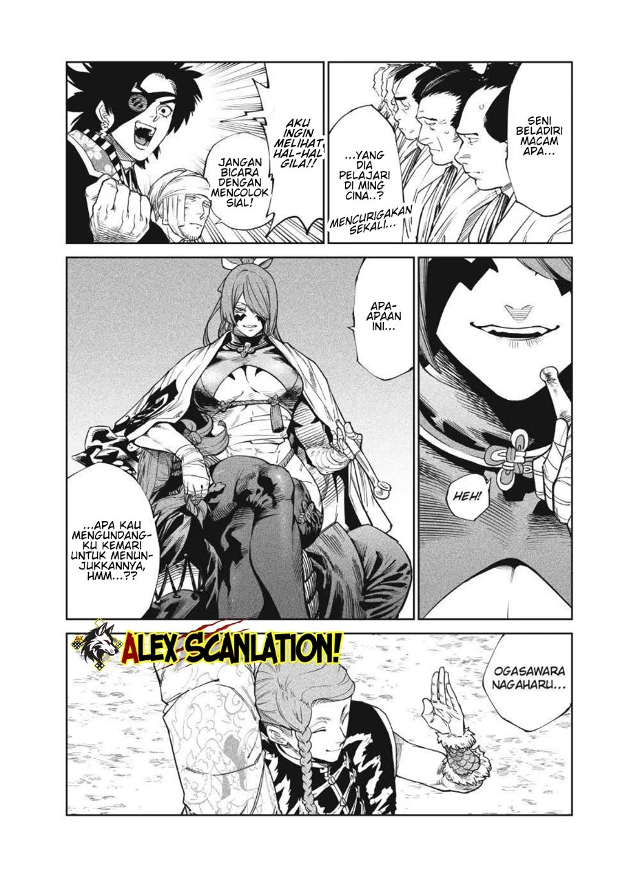 Chapter 51 - halaman 24