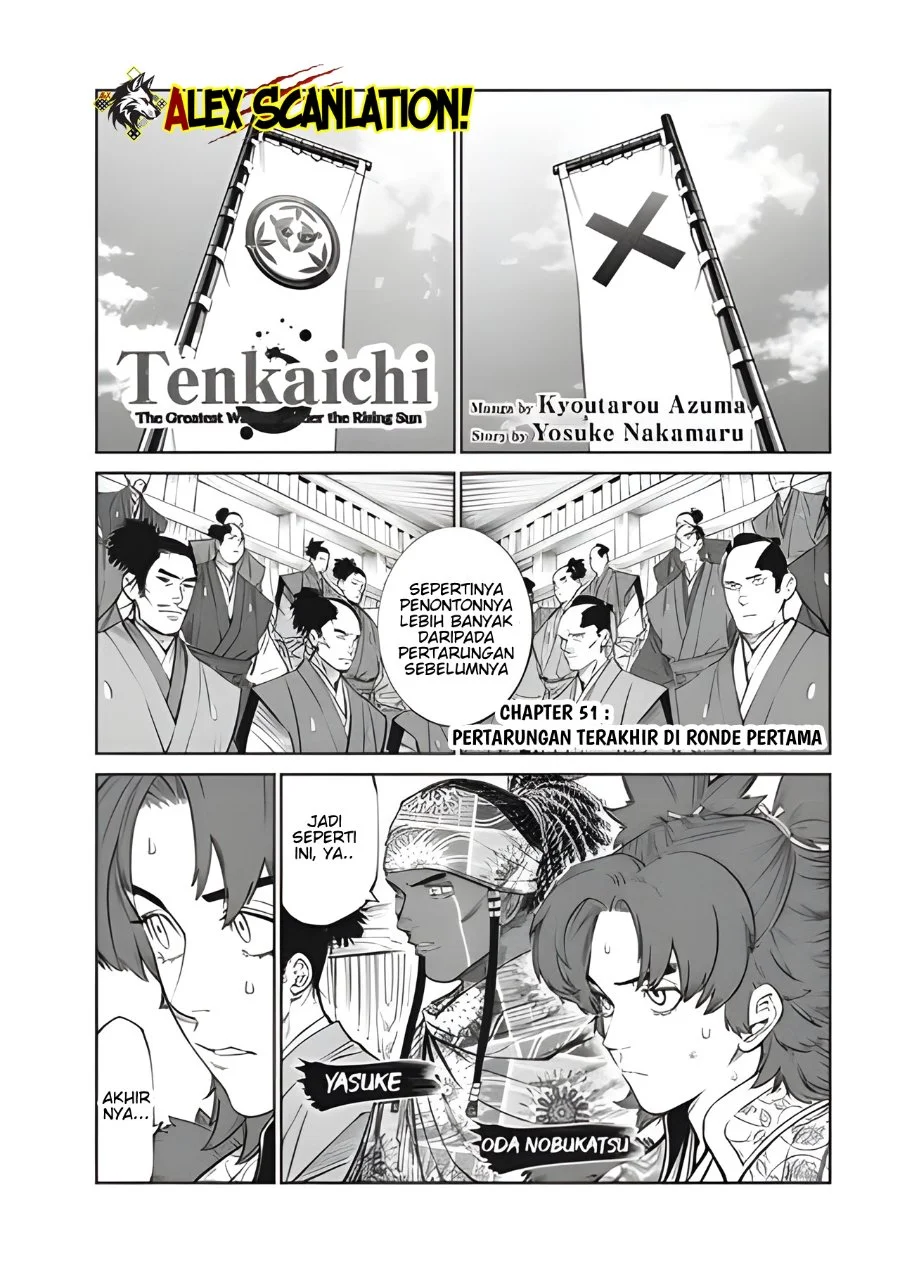 Chapter 51 - halaman 4