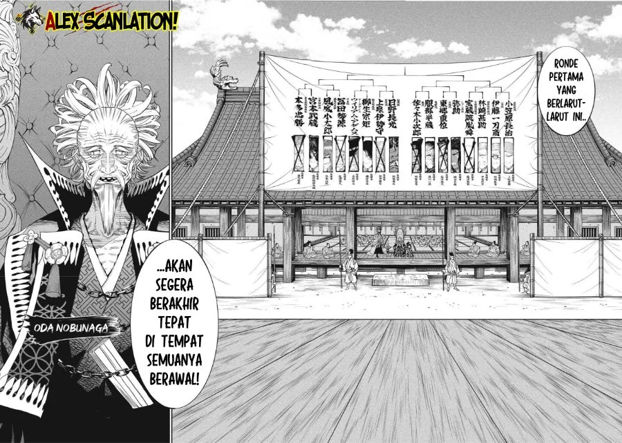 Chapter 51 - halaman 5
