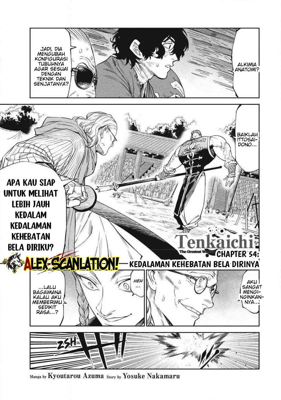 Chapter 54 - halaman 4