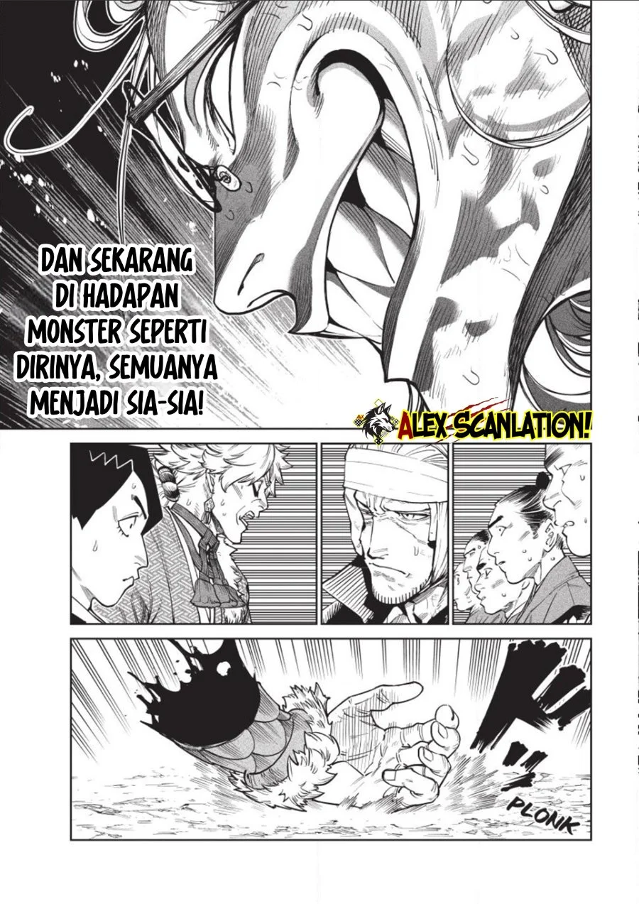 Chapter 57 - halaman 23