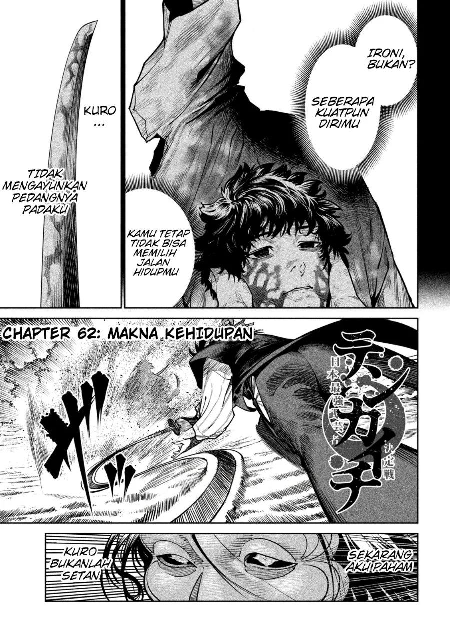 Chapter 62 - halaman 2