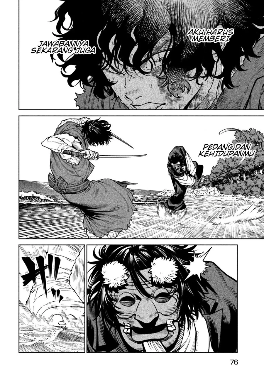 Chapter 62 - halaman 12