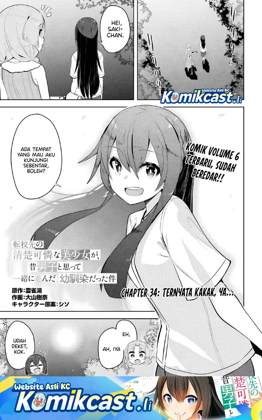 Chapter 34 - halaman 3