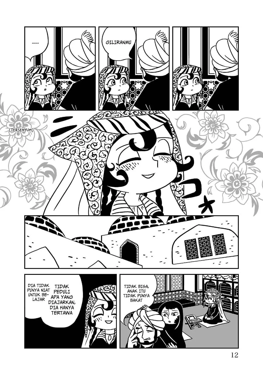Chapter 1 - halaman 13