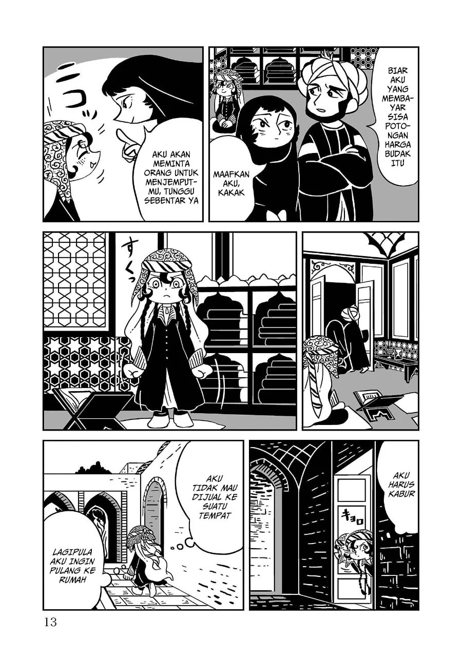 Chapter 1 - halaman 14