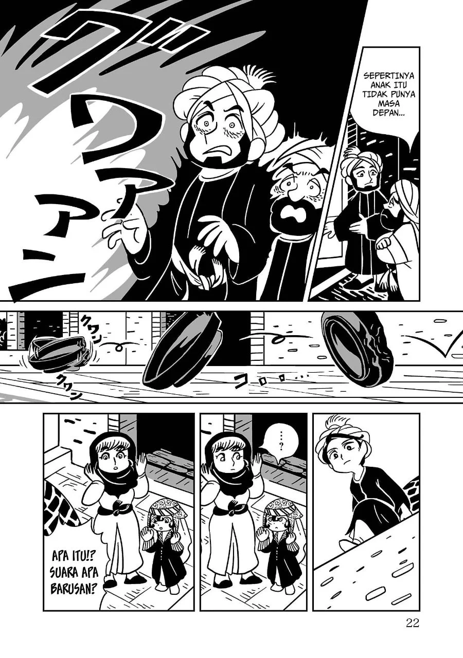 Chapter 1 - halaman 23
