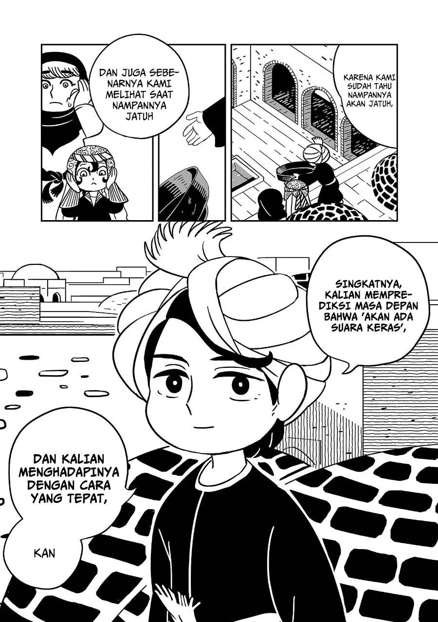 Chapter 1 - halaman 25