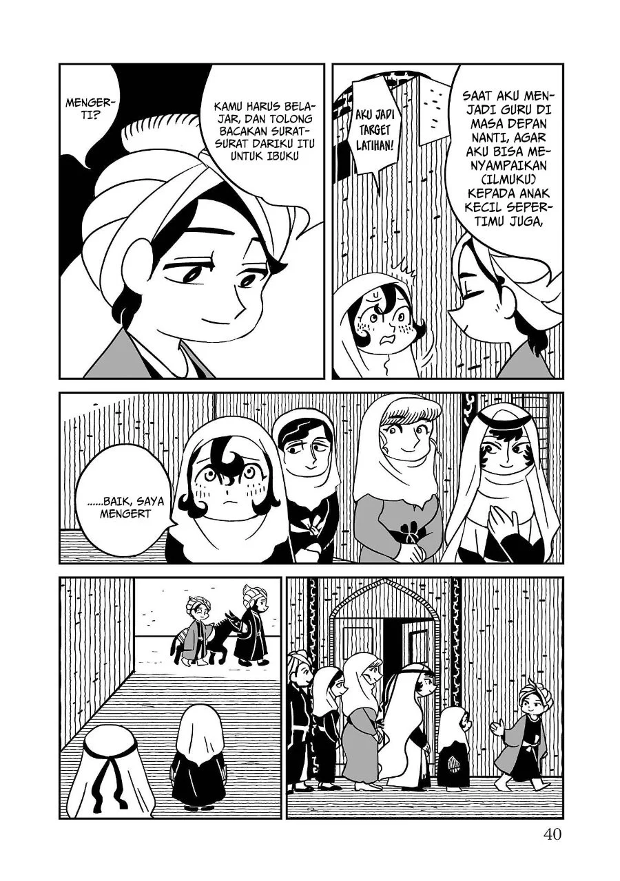 Chapter 1 - halaman 40