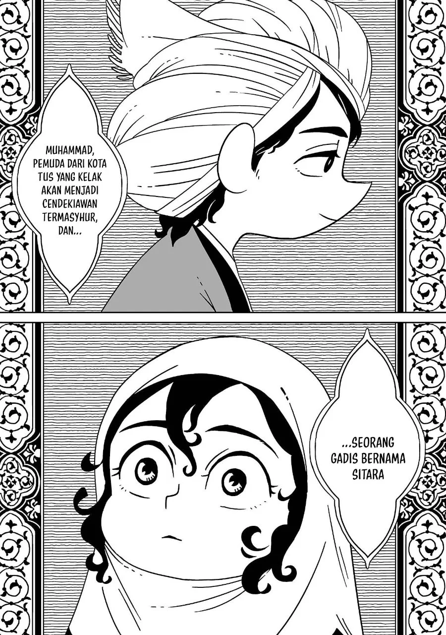 Chapter 1 - halaman 41