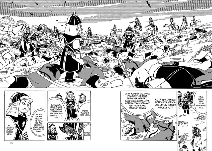Chapter 2 - halaman 17
