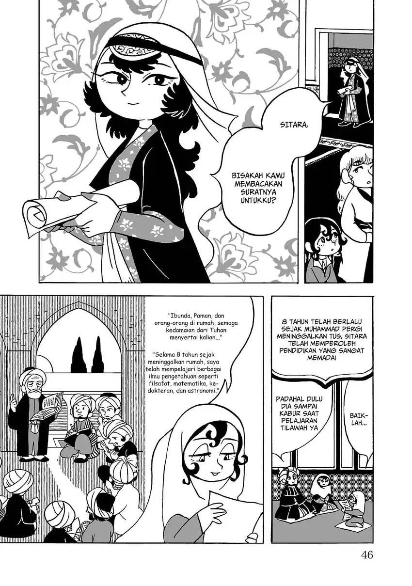 Chapter 2 - halaman 5