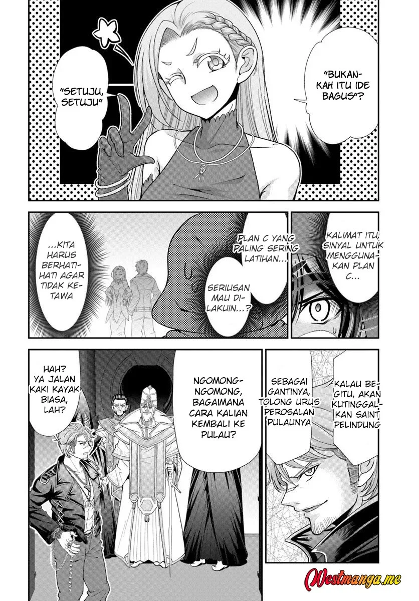 Chapter 62 - halaman 17