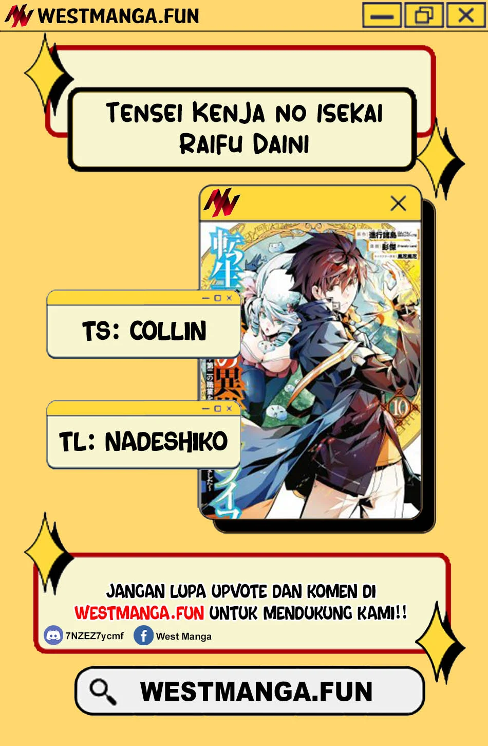 Chapter 78.1 - halaman 5