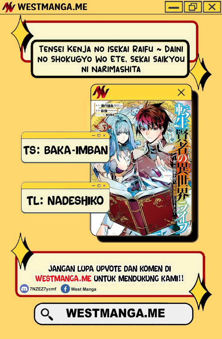 Chapter 83 - halaman 3