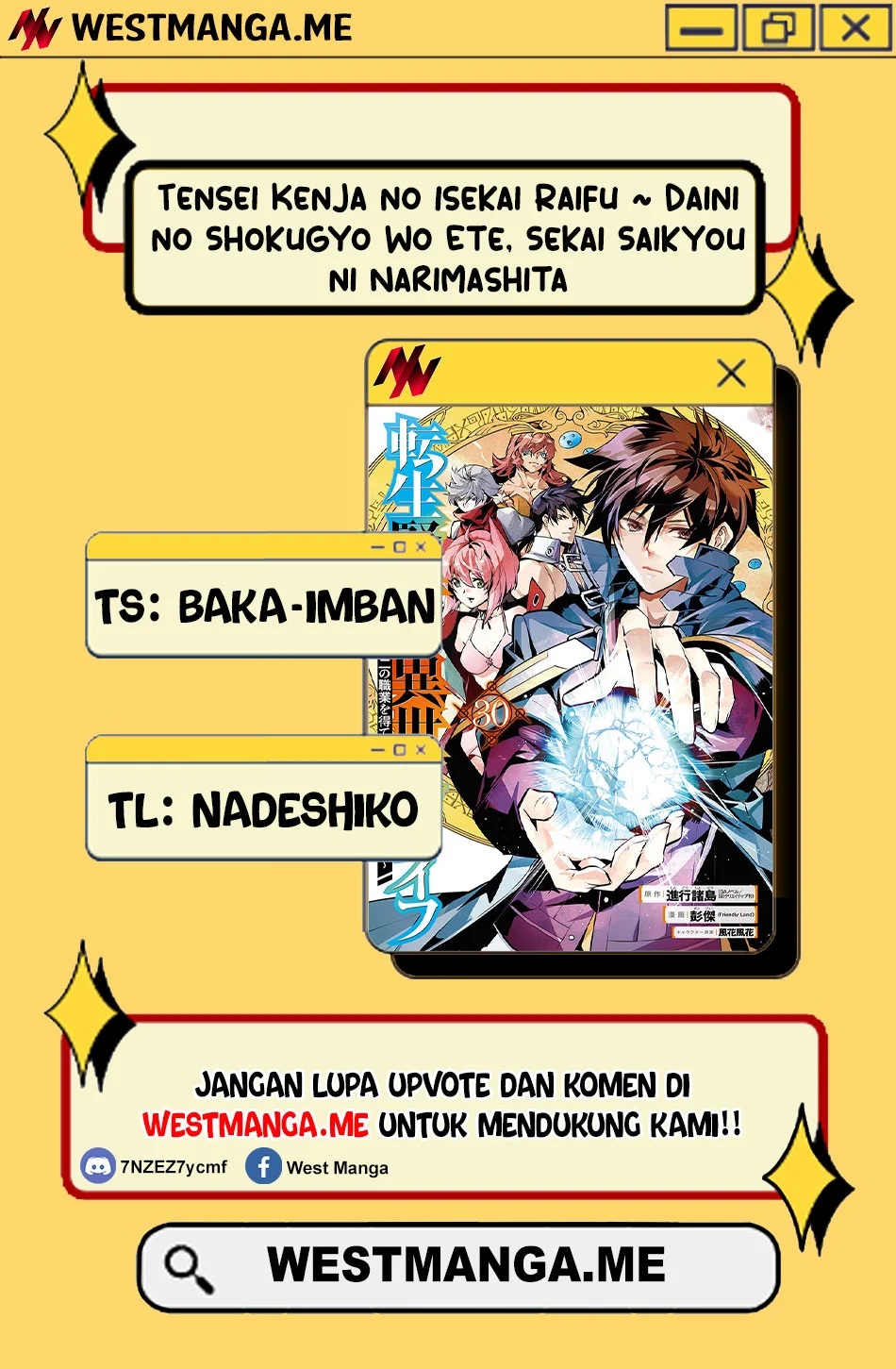 Chapter 88 - halaman 3