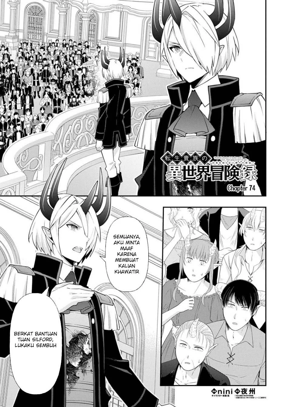 Chapter 74 - halaman 3