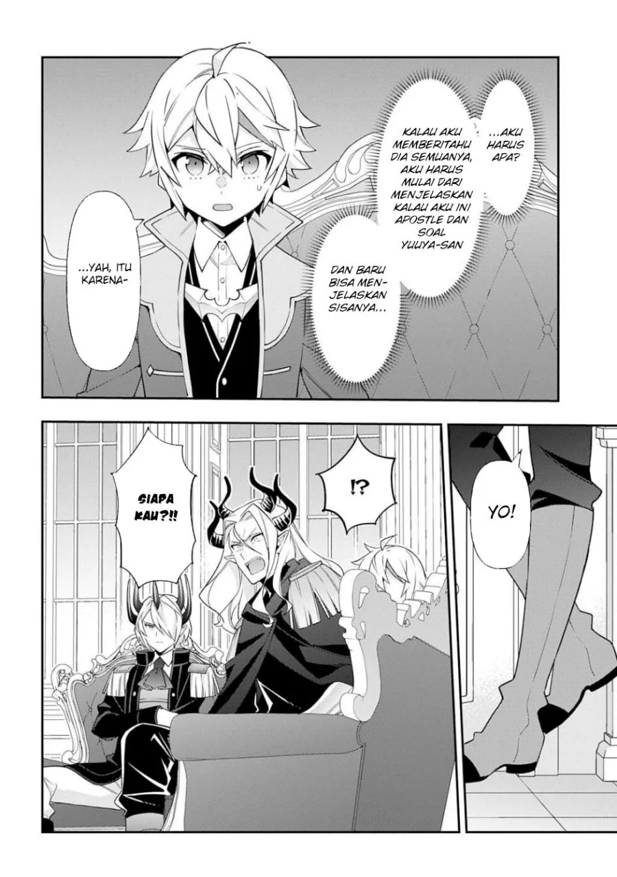 Chapter 75 - halaman 11