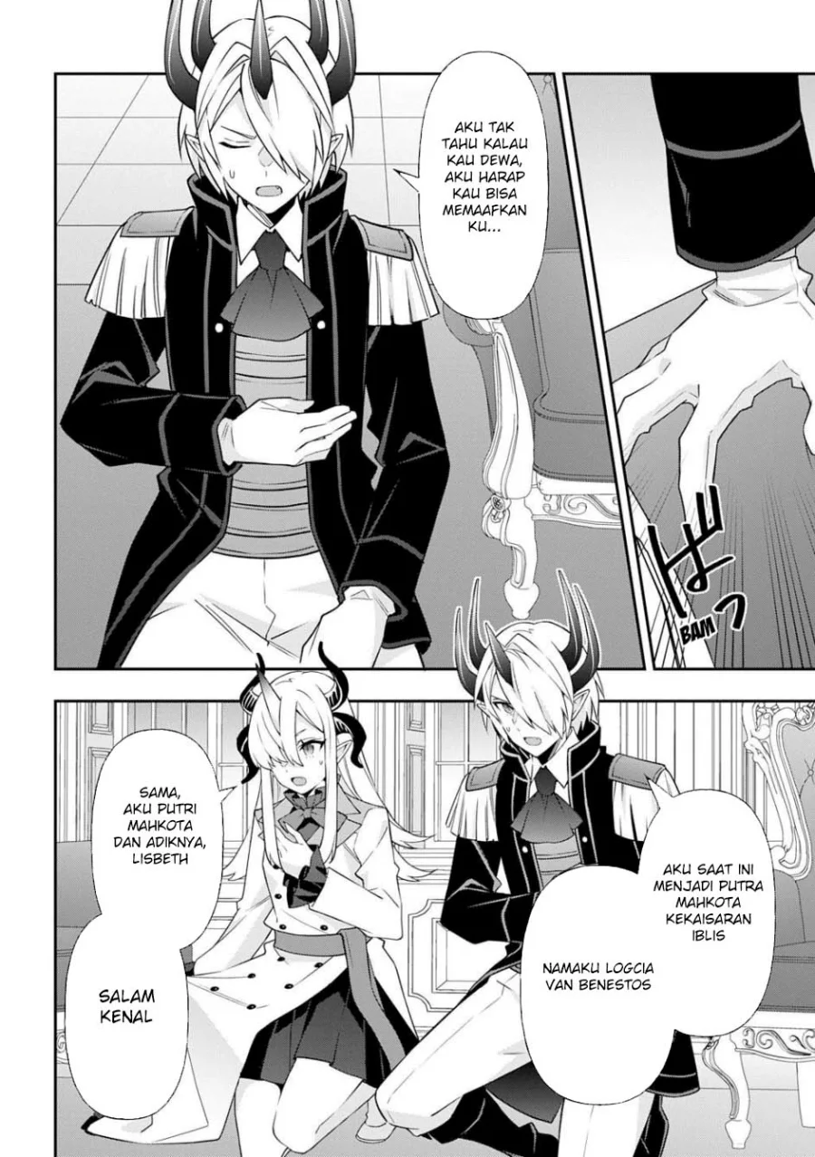 Chapter 75 - halaman 15